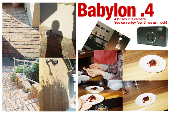 babylon