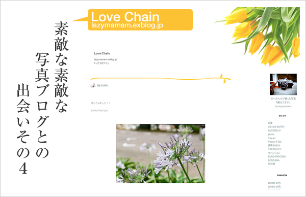 blog4 blog4