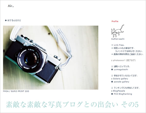 blog5 blog5