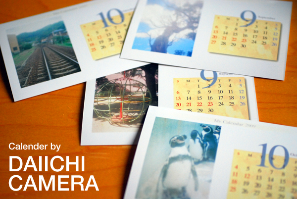 daiichi daiichi