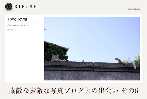 orifushi2 orifushi2