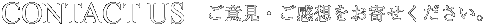 ���₢���킹