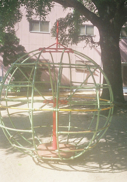 09152009 09152009