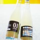 KAGAMIGAWA GINGER ALE