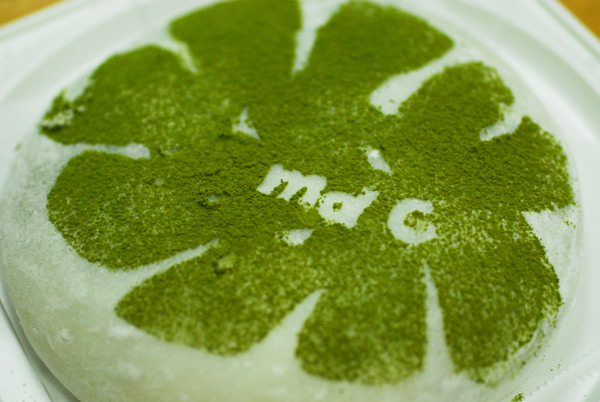 mdc